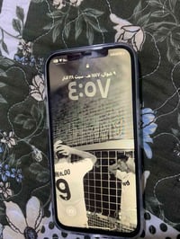 آيفون ١٢ برو ماكس • ٢٥٦ • شاشة مبدلة