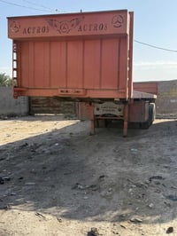 عربانه لبيع عنوان بغداد07770566696