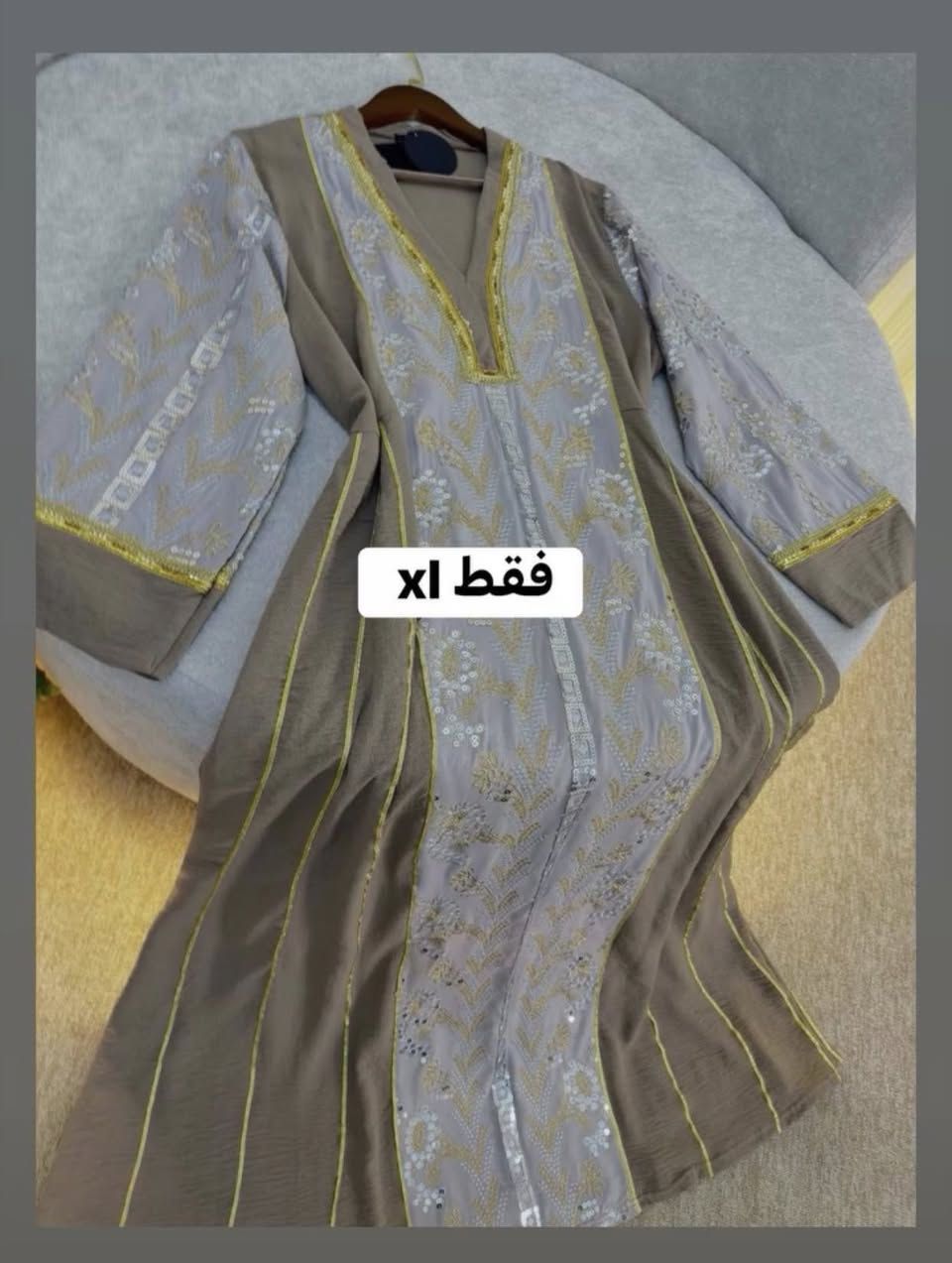 اخررر ايام عرض العيد خصم توصيل مجاناااا
🔥🔥

عرض العيد مستمررررر تخفيضات توصيل مجانااا اخر قطع نزلتها الكم 🔥🔥

دراعه خامه ايروبين راقي جدااااا كوالتي عالي شرط الفحص امام المندوب ✅✅ 

اخر قطع 👇🏻👇🏻👇🏻


**إذا كنت صاحب هذا الإعلان وتريد حذفه لأي سبب، رجاءا أرسل رسالة إلى الدعم الفني**