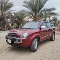 توسان • مكفوله • المحمودية