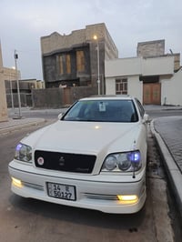 ملكه • قرار ٤٨ • رقم بصره