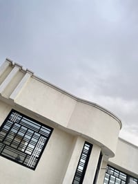 بيت زراعي • منطقة ال نياز • حديقة ١٥٠م