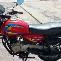 بوكسر كلاسك مديل 19طالعه بال20 رقم كربلاء باسمي مكاني شهداء البياع 077...