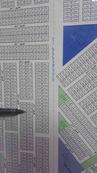 طابو ملك صرف • ابو غريب الشعله • ٢٠٠م