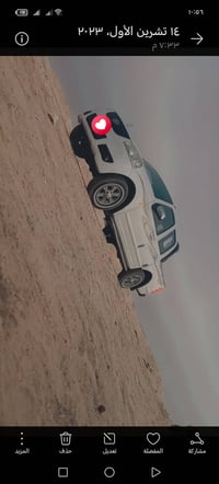 بيكم كريت البيع 2013 رقم بغداد مكفواله مكلف بنشر رقم صاحب سياره 078042...