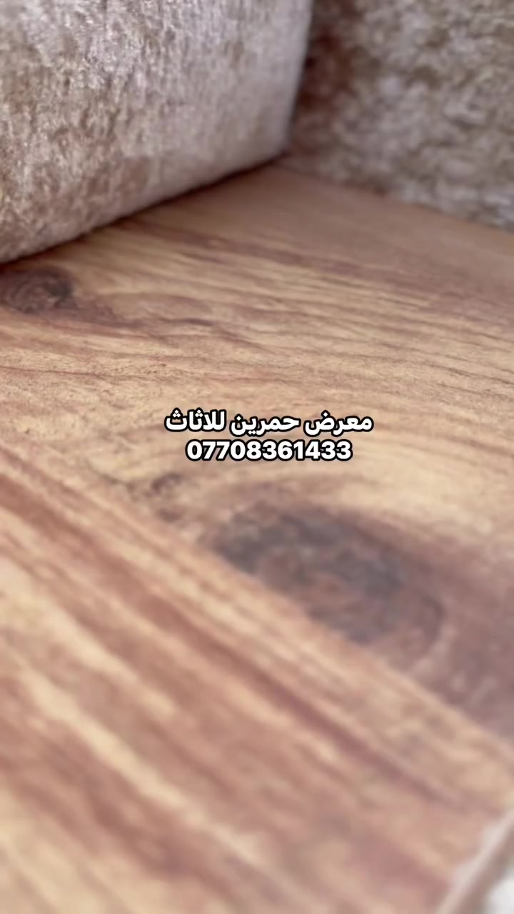 متوفر بجميع الألوان وقياسات حسب الطلب توصيل لديالى كافة


**إذا كنت صاحب هذا الإعلان وتريد حذفه لأي سبب، رجاءا أرسل رسالة إلى الدعم الفني**