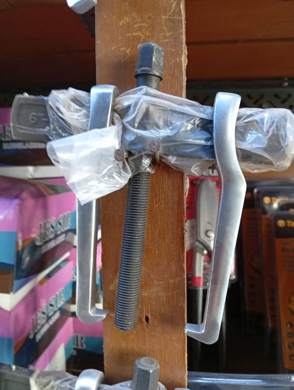 سلام عليكم فخة بولبرن صنع تايون اصلي شرط عمل عدة قياسات اسعار موجود صورة بغداد ***********
