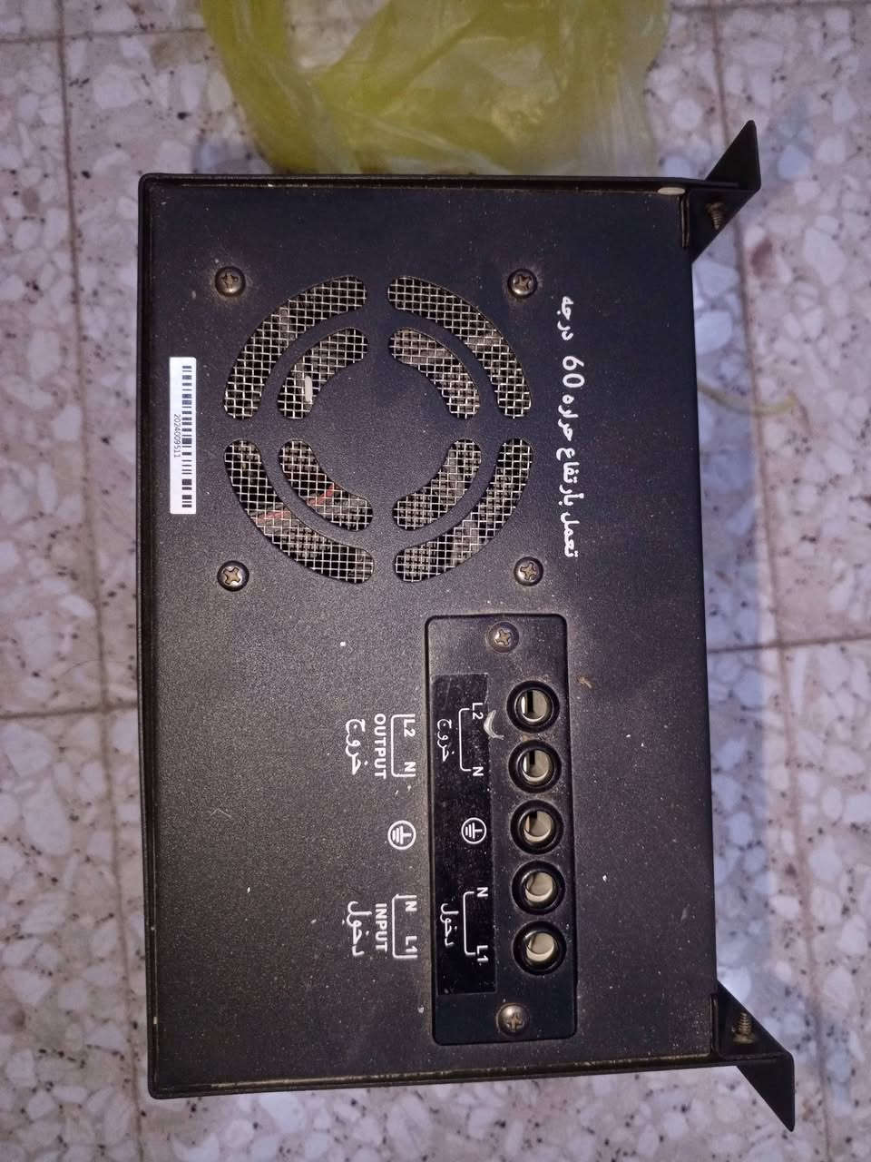 جهاز رافع قدره
يشغل 2 سبالت 2 طن السعر 100 الف


**إذا كنت صاحب هذا الإعلان وتريد حذفه لأي سبب، رجاءا أرسل رسالة إلى الدعم الفني**