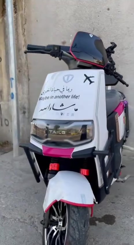 السلام عليكم ماطور للبيع استخدام اسبوعين وصل موجود ويا ضمان سنه يشمل باتريات عقل ملف شرط وين تريد تفحص اني حاضر جلخ مابي شرط موديل 26 بصمتين مرايات بعد ما مشدود ماشي 200 كيلو شرط من كلشي باتريات 35 امبير مسطره السرعه الحقيقي 70 اكثر هم شحن الوحده فوك 80 شرط شراي يتصل او يراسلني واتساب ***********
