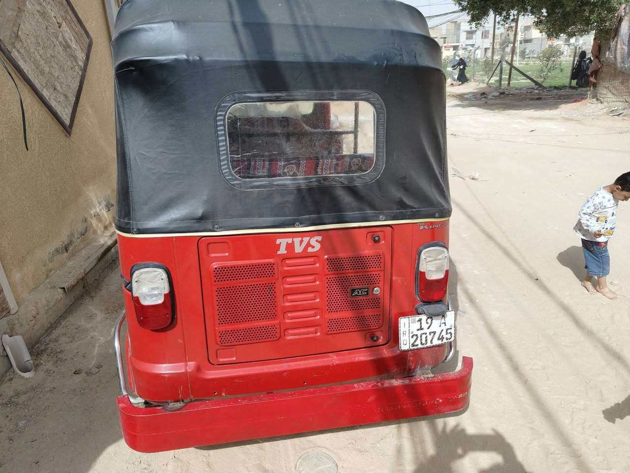 تكتك مكفوله كفاله عامه 22 طالعه 23 نهايت المكان كربلاء السعر 7 وسبع ميه وخمسين وبيه مجال ***********
