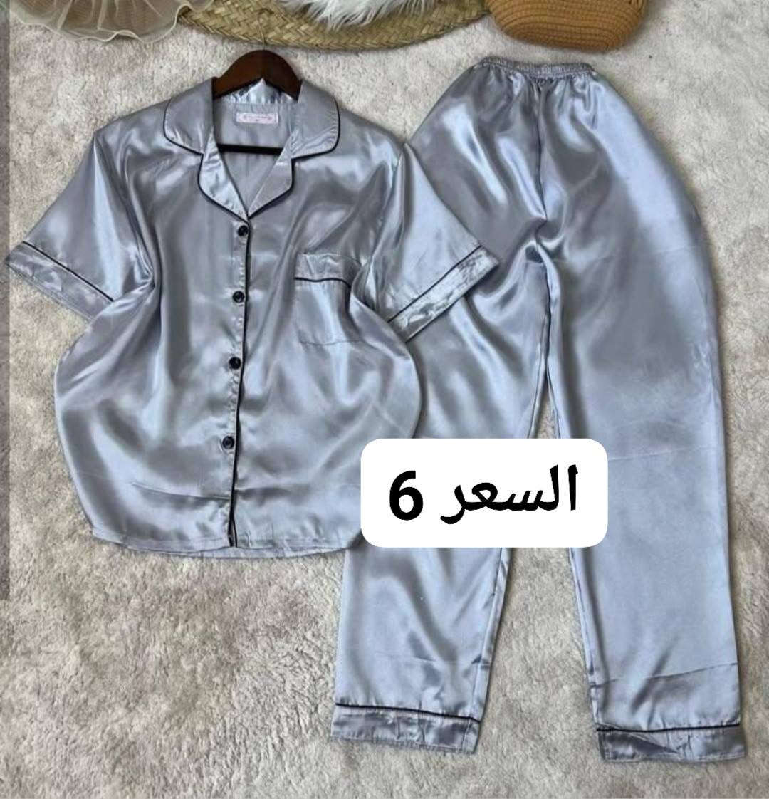 الحجز  واتساب
***********
موجود توصيل لجميع المحافظات العراق
