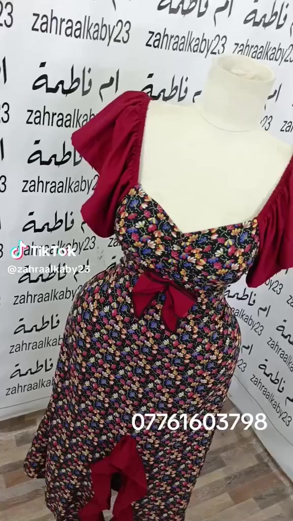 سلام عليكم ايي فصال قابل التنفيذ 🫰🏻♥
سعر شلحه 10لف بس  جميع القياسات متوفره 
التوصيل جميع محافضات الحجز خاص او واتساب


**إذا كنت صاحب هذا الإعلان وتريد حذفه لأي سبب، رجاءا أرسل رسالة إلى الدعم الفني**