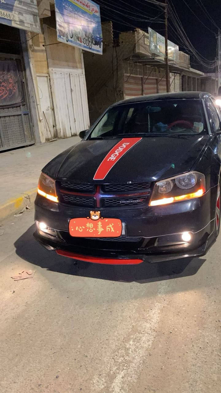 بيع او مراوس حسب القناعه 75
دوج افنجر موديل2014 محرك 2400

رقم نكليزي مثنى سنويه مامنتهيه

جاهزه السياره تدفئه تبريد 

تخم تاير حساسات تحكم ستيرن 

شاشه خلفيه اماميه 

كهربائيات كلهه شغاله  مكاني سماوه

***********
