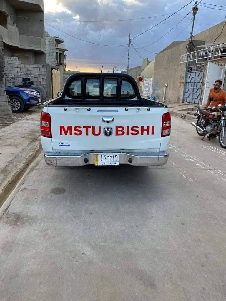 السلام عليكم بيكم للبيع موديل 2017 السيارة نظيفة كير عادي كفاله عامة ماعدة رصعات شكم وحدة رقم واسط السعر 135 
رقم الهاتف: *********** ابو عبدالله العبيدي
