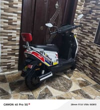 دراجة شحن • كركوك • سعر خاص