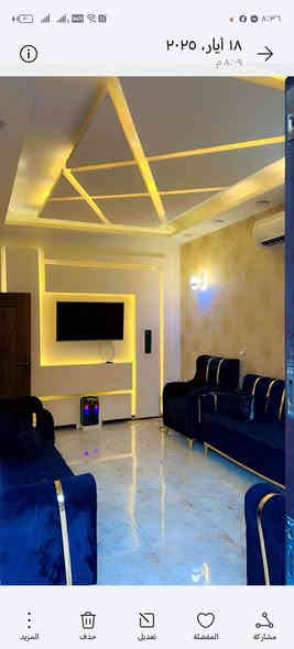 بيت 100 م واجهه 5 م
الدورة زراعي الصحة بين شارع الصحة وشارع 60 قريب عالشارع العريض شارع القمة
سند 25
بناء درجة اولى سنه 2020
الطابق الارضي
مدخلين استقبال ومدخل عالحولي وصحيات ومطبخ كبير ومنور
الطابق الثاني غرفتين نوم وصحيات و بالكون
البيت مؤثث وممكن يباع مع الاثاث
تخم 10 مقاعد عدد 1
نص تخم عدد 1
غرفة نوم نفرين
مطبخ خشب تركي مع ميز طعام و طباخ و مرشحة وفرن
سبالت عدد 4
مبردة عدد 2
مبردة كبيرة مركزية مقسمة على 3 غرف
سخانات عدد 2
لوندري عدد 
غسالة
البيت كولة مغلف بورق جدران
للاتصال ***********
