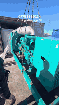 وبركاته  الحمدالله والشكر. وصول وجبه جديده من المولدات  الكمنز 5,5  عا...