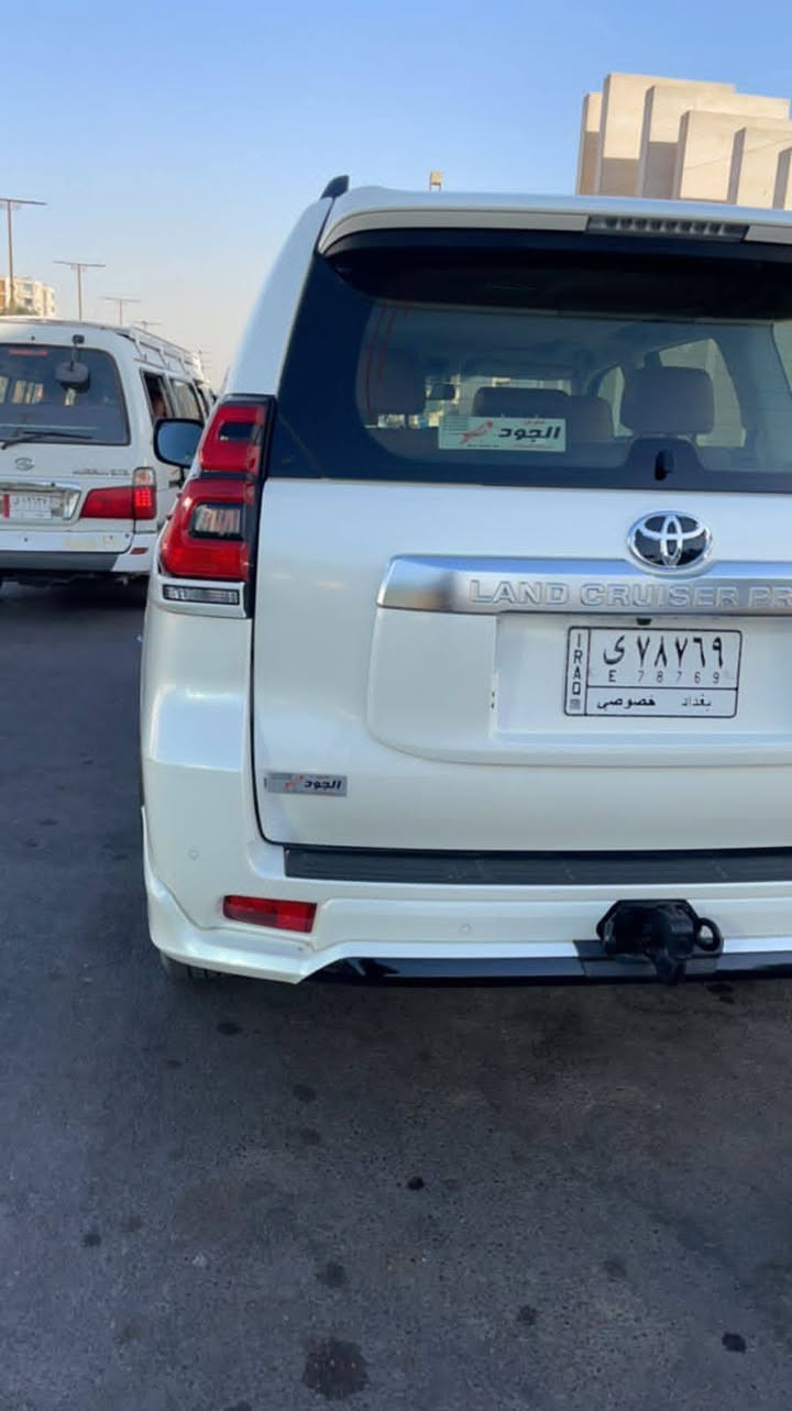 تيوتا لاندكروز برادو 2022  T.X.S ساز
سياره فول الفول سبعينيه
ماشيه 53 الف
بصمه 
فتحه 
تبريد 3 قطعه
ثلاجه 
جلد
مكينه 4000
تحكمات ستيرن 
5 ويل كب
شاشه 
فور ويل 
زراك 
زنون 
مري شفط 
اشاير مري
2 كرسي كهرباء
كامره
حساس خلفي
حساس امامي
بعد بيه هواي موصفات
رقم بغداد
تحويل مباشر
مكاني نجف
لسعر 455$
***********
***********
