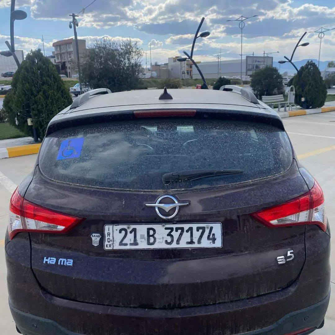 HAIMA. S5
مۆدێل ٢٠١٩
کامل مواسەفات 
گێر و مەکینە و کارەبایی و تەبریت و گەرمی بەشەرت
سەیارەکە زۆر جوان و بێ نوقسانیە تەنها ١٢٧ هەزار رۆیشتووە
لایت عەدەسە و لید سلایت کوشن جلد دورەنگ رەش و قەیسی کوشن سایەق و سەکن کارەبایی شاشە و کامیرای ٣٦٠
تحدید سورعە و ڤۆلیۆمی سەر سوکان
ئاوێنە کارەبا و ئیشارەت و ئاوینەکان ئەخەون
٤ تایەی تازە و ٥ ویل کەپ سپێری دانەگیراوە
زۆر مواسەفاتی تر
مەکینە ١.٥ تۆربۆ بەبەنزینی نۆرمالیش کێشەی نیەزۆر بەهەلمەت و ئیقتساد لە بەنزین 
هەموو گیانی بەشەرت توند و تۆڵە بێ بۆیاخ
شوین / سلێمانی
نرخی ١٠٤ گەڵاو مامەڵە.

haima s5
موديل ۲۰۱۹
فوول مواصفات
گیر محركه تدفه تبريد كاربايات كل بشرط
ماشية فقط ۱۲۷ الف
بدون صبوخ
لايتات عدسه و ليد صلايت شاشة كاميرا ۳٦۰ تحديد سرعة تحكمات ستيرن مرايات متحرك
كوشنات جلد لونين كشنات امامي كارباي
طايرات جديد ويل كروم حتی سبير سبير مانازل 
محركة توربو اقطصادية مامشكله صرف بنزين نورمال
موقع سليمانيه
سعر ۱۰٤ بيا مجال شمشمل, السليمانية


**إذا كنت صاحب هذا الإعلان وتريد حذفه لأي سبب، رجاءا أرسل رسالة إلى الدعم الفني**