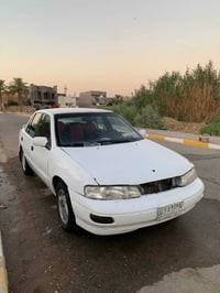 سيفيا • ١٩٩٦ • عليها غرامة