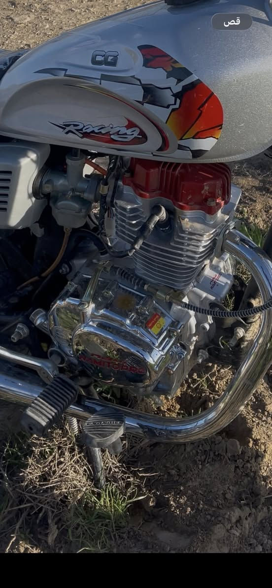 دراجه تيربو شرط نضافه فول صار 20 يوم مشدوده نشاطه واحد علا واحد 3 يرفع للبيع السعر 625 وبي مجال شراي خابر او اتصل ***********
