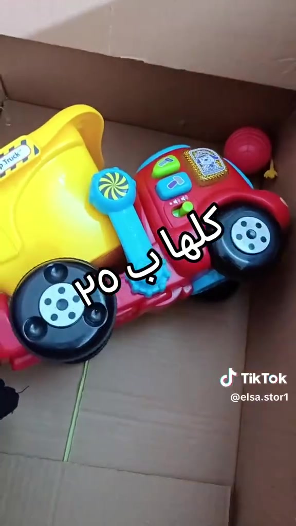 متوفر للحجز مراسلة الصفحة خاص


**إذا كنت صاحب هذا الإعلان وتريد حذفه لأي سبب، رجاءا أرسل رسالة إلى الدعم الفني**