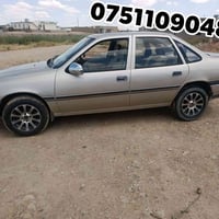 فكترة حجم 20  موديل 93    شرط التحويل  السعر 40 وبيها مجال بسيط  للتوا...
