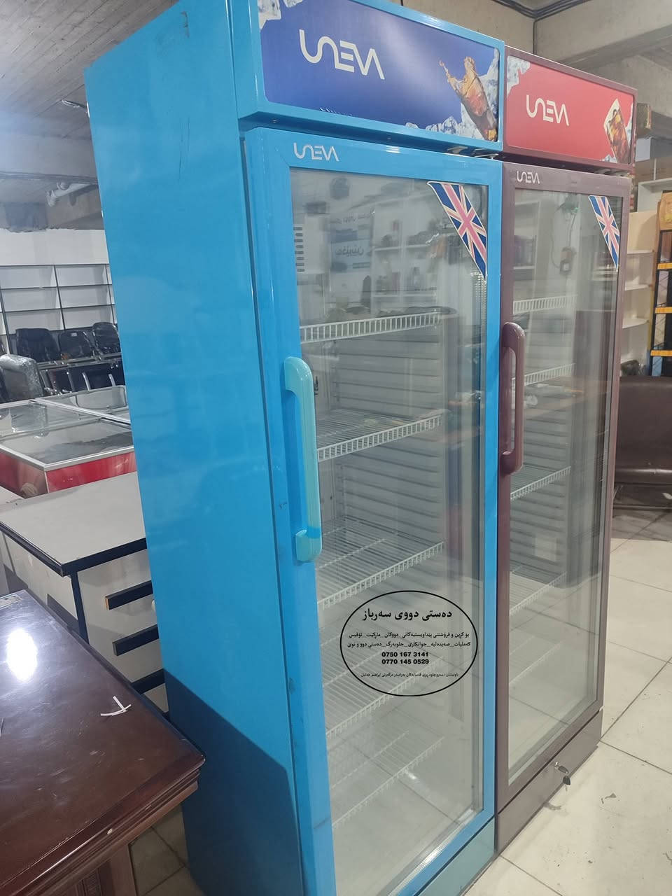 دوو بەڕادی  یوڤا #6مانگ زەمانیان لەگەڵە هەموو شتێکیان بیلاد شەریکە  شوێن سەروچاوە***********_***********
