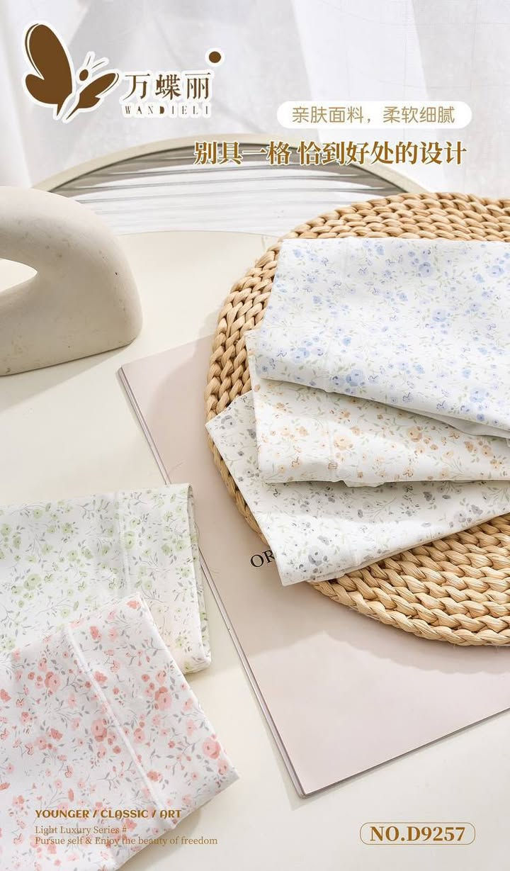 الباس نسائي قياس فري سايز 
تجدونها وحصريا في ازياء كيوتي  في موقعنا الكائن 
هيت - حي الجمعية اولى. شارع حامي حميد - مقابيل مدرسة الصمد الحلقه اولى. ومدرسة جنات االنعيم. 
للحجز والاستفسار مراسله الصفحه
😍مع خدمة توصيل 🚗 جميع مناطق العراق 
/***********📞
#انستا eesm2
#https://t.me/farasww قناة تلكرام
