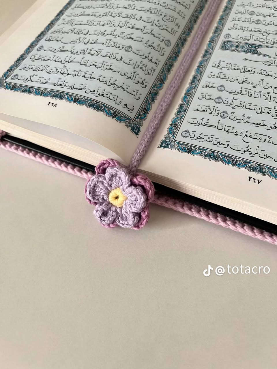 حياكه غلاف مصحف جلولاء يوجد توصيل


**إذا كنت صاحب هذا الإعلان وتريد حذفه لأي سبب، رجاءا أرسل رسالة إلى الدعم الفني**