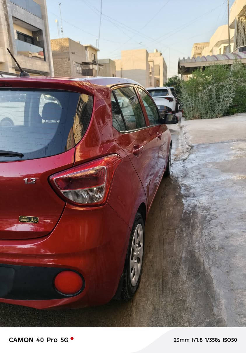 السلام عليكم ورحمة الله وبركاته

للبيع هيونداي Grand i10 موديل 2020

🔹 رقم بغداد الجديد
🔹 السيارة باسمي وتحويل مباشر
🔹 ماشية 20 ألف كم
🔹 محرك 1200 سي سي DOHC (دوش) 4 سلندر اقتصادي وقوي
🔹 مكفولة من الصبغ والضربة والبارد
🔹 السيارة على وضع الشركة ومن دون أي تعديلات
🔹 استعمال شخصي وحالة ممتازة جدًا
🔹 شاشة Apple CarPlay
🔹 كاميرا خلفية
🔹 مرايا جانبية شفط كهربائية
🔹 إشاير بالمري الجانبية

💰 السعر: 112 ورقة (قابل للتفاوض بالمعقول بعد المعاينة)

📍 مكان السيارة: بغداد – زيونة

📞 للمعاينة والاستفسار:  
دكتور صهيب
***********

تحياتي للجميع.
