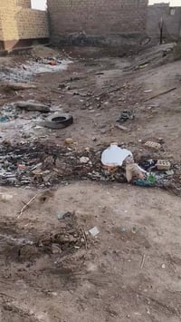 أم الهوى • أرض للبيع • مكتب أبو علي