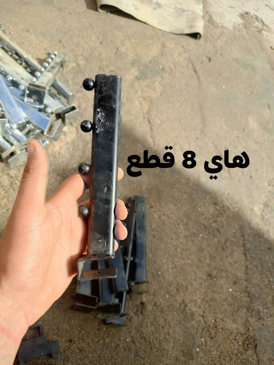 السلام عليكم احبتي
عيني أبيع شلع أقره المنشور زين ابيع شلع شلع 
سعر القطعه الف دينار قفل مكاني العماره


**إذا كنت صاحب هذا الإعلان وتريد حذفه لأي سبب، رجاءا أرسل رسالة إلى الدعم الفني**