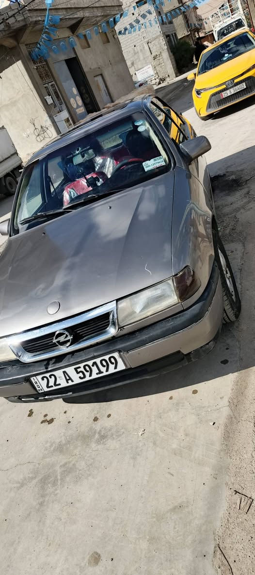 اوبل فيكترا موديل 91 سقف سلايت محرك 20 رقم اربيل انكلنزي سنويه جديد لحد 30 هزه جديد كير عادي محرك ابشرط مابي عيب مكاني اربيل سياره بسم شخص بل موصل غرامه 560 الف ينزل من سعر
السعر 43 بي مجال بسيط


**إذا كنت صاحب هذا الإعلان وتريد حذفه لأي سبب، رجاءا أرسل رسالة إلى الدعم الفني**