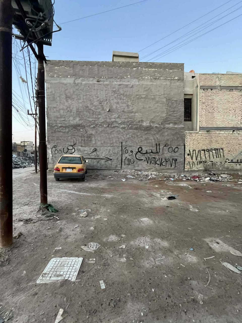 قطعة 110متر ركن
واجهة 10نزال11
وجهين بيها 
السريدات مربع الثالث 
شارع تبليط سند 25
واذا تريد نص قطعه هم عادي


**إذا كنت صاحب هذا الإعلان وتريد حذفه لأي سبب، رجاءا أرسل رسالة إلى الدعم الفني**