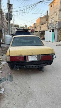 ١٦ ورقة • بصرة • النجف