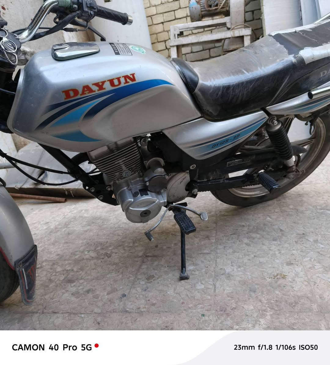 دراجه أوراق أصولي موديل 2022
مكفولة عامه *********** اتصال فقط لمو شراي ليتعبني
