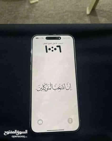 سلام عليكم
ايفون 15 برو ماكس نسخة شرق اوسط 
لون تيتانيوم بطاريته 90 
نظافة 100% 
سعره (مليون و 100 ) وبي مجال قليل
للاستفسار ***********
