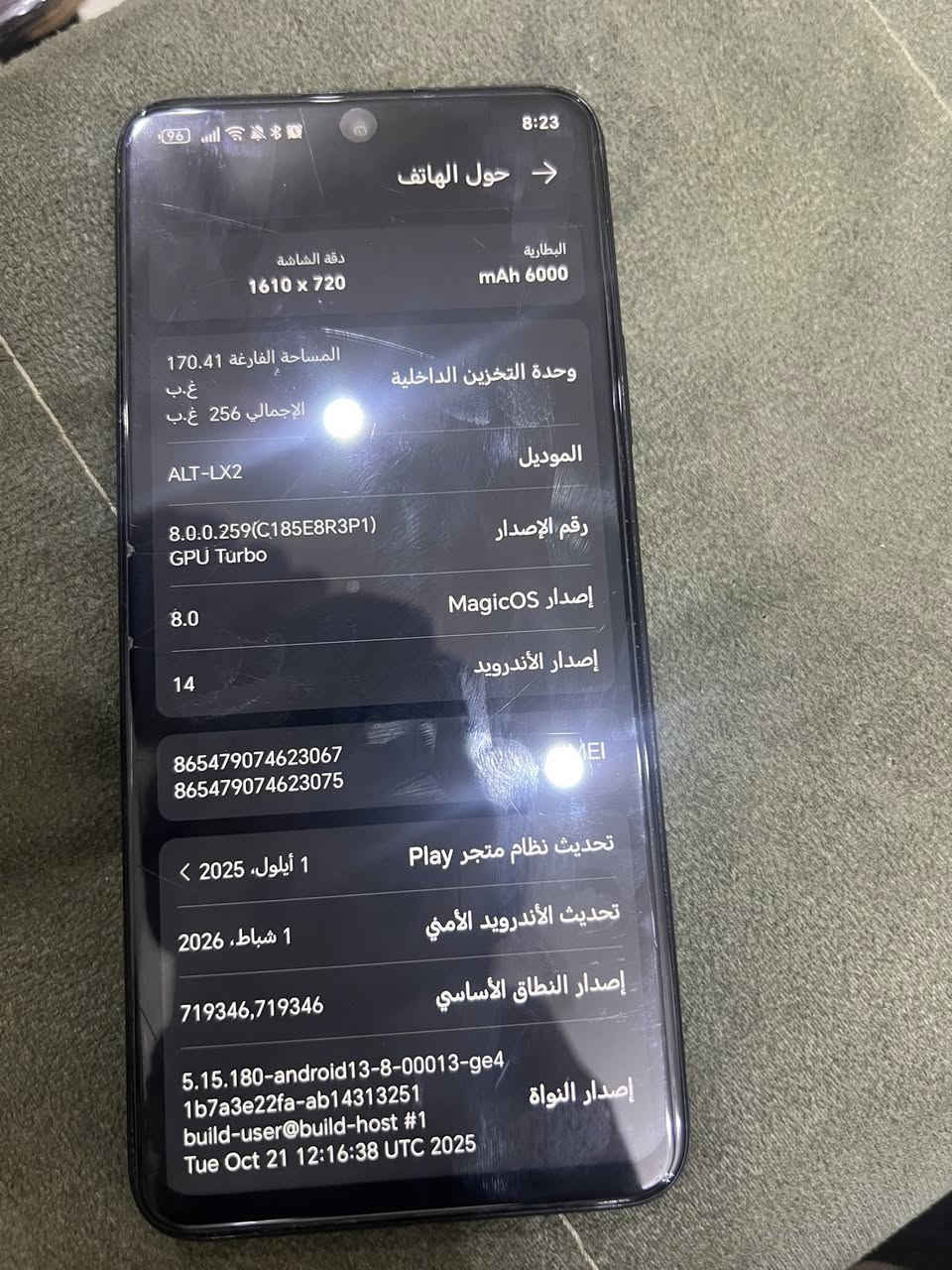 � للبيع هاتف HONOR بحالة جيدة
🔹 الموديل: ALT-LX2
🔹 نظام التشغيل: Android 14
🔹 الواجهة: MagicOS 8.0
🔹 الذاكرة الداخلية: 250g
🔹 البطارية: 6000 mAh (بطارية قوية تدوم لفترة طويلة)
🔹 دقة الشاشة: ‎1610 × 720‎
🔹 يدعم تقنية GPU Turbo لتحسين أداء الألعاب

📌 الجهاز يعمل بشكل ممتاز.
📌 مناسب للاستخدام اليومي والتصفح والألعاب.
📌 الجهاز بحالة جيدة.

💰 السعر: 240
📍 المكان:بغداد 

للتواصل ع الخاص


**إذا كنت صاحب هذا الإعلان وتريد حذفه لأي سبب، رجاءا أرسل رسالة إلى الدعم الفني**