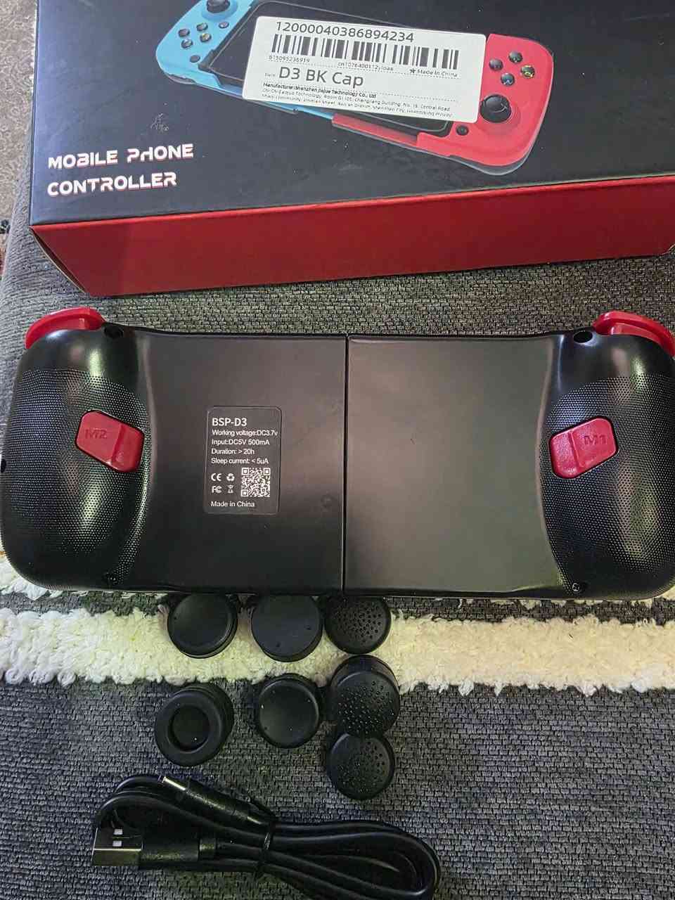 جوستك العاب
15 الف
توصيل موجود


**إذا كنت صاحب هذا الإعلان وتريد حذفه لأي سبب، رجاءا أرسل رسالة إلى الدعم الفني**