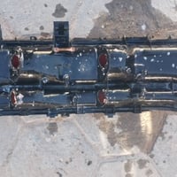 بكلايت • هارتوب • نجف