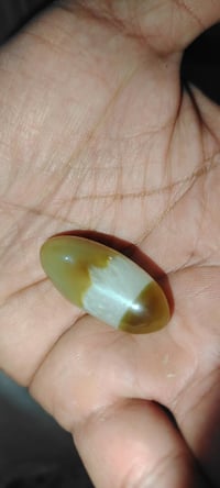 حجر • سوگ الجمعة • للبيع