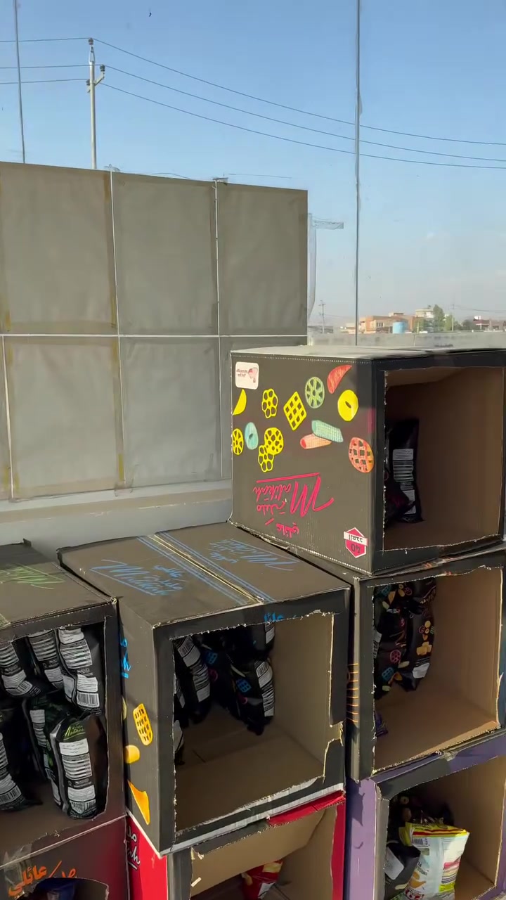 محل للبيع موقعه بحركه الانفال قرب جامع ازادي كامل معه الاغراض كلشي موضح بل فيديو
باقي التفاصيل للجاد فقط رجاءً هذا رقم الواتس ***********
