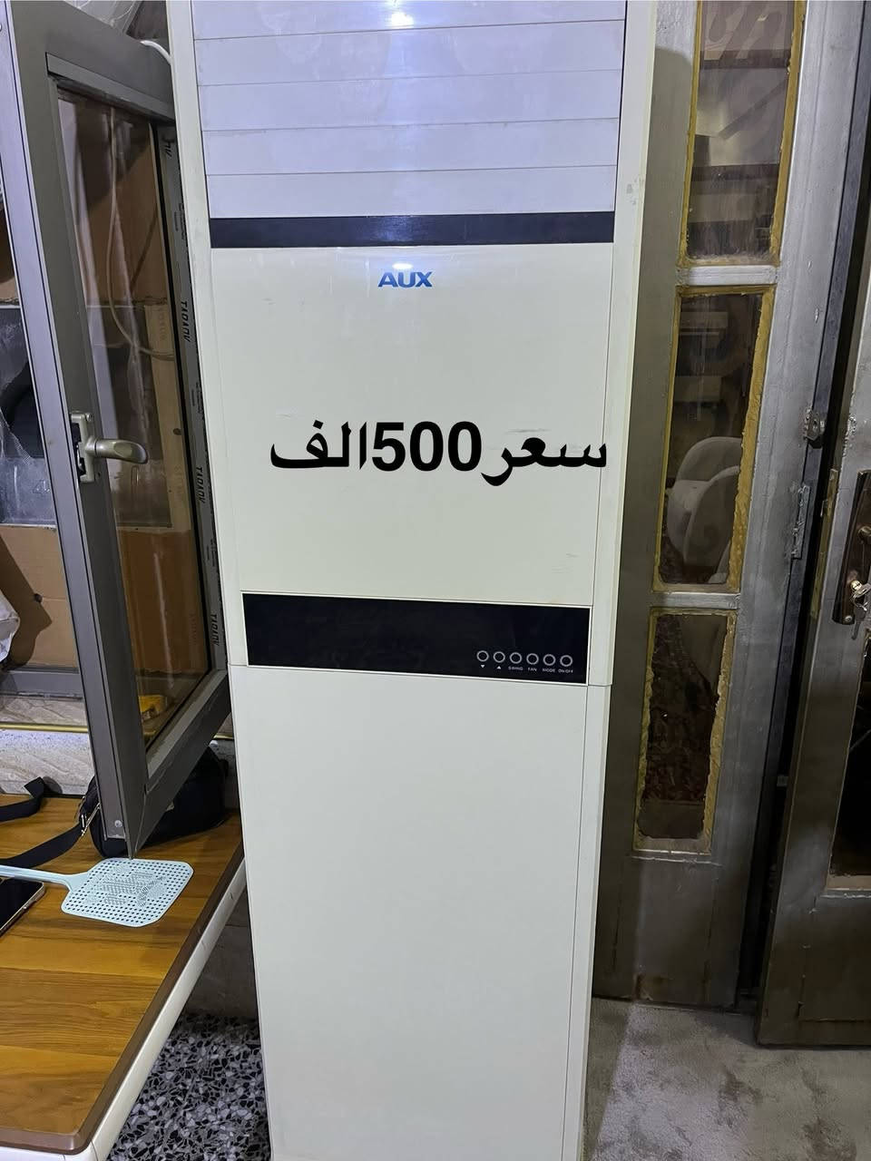 بردات للبيع مع سبلت المكان بغداد حي تونس السعر والقياس في الصور


**إذا كنت صاحب هذا الإعلان وتريد حذفه لأي سبب، رجاءا أرسل رسالة إلى الدعم الفني**