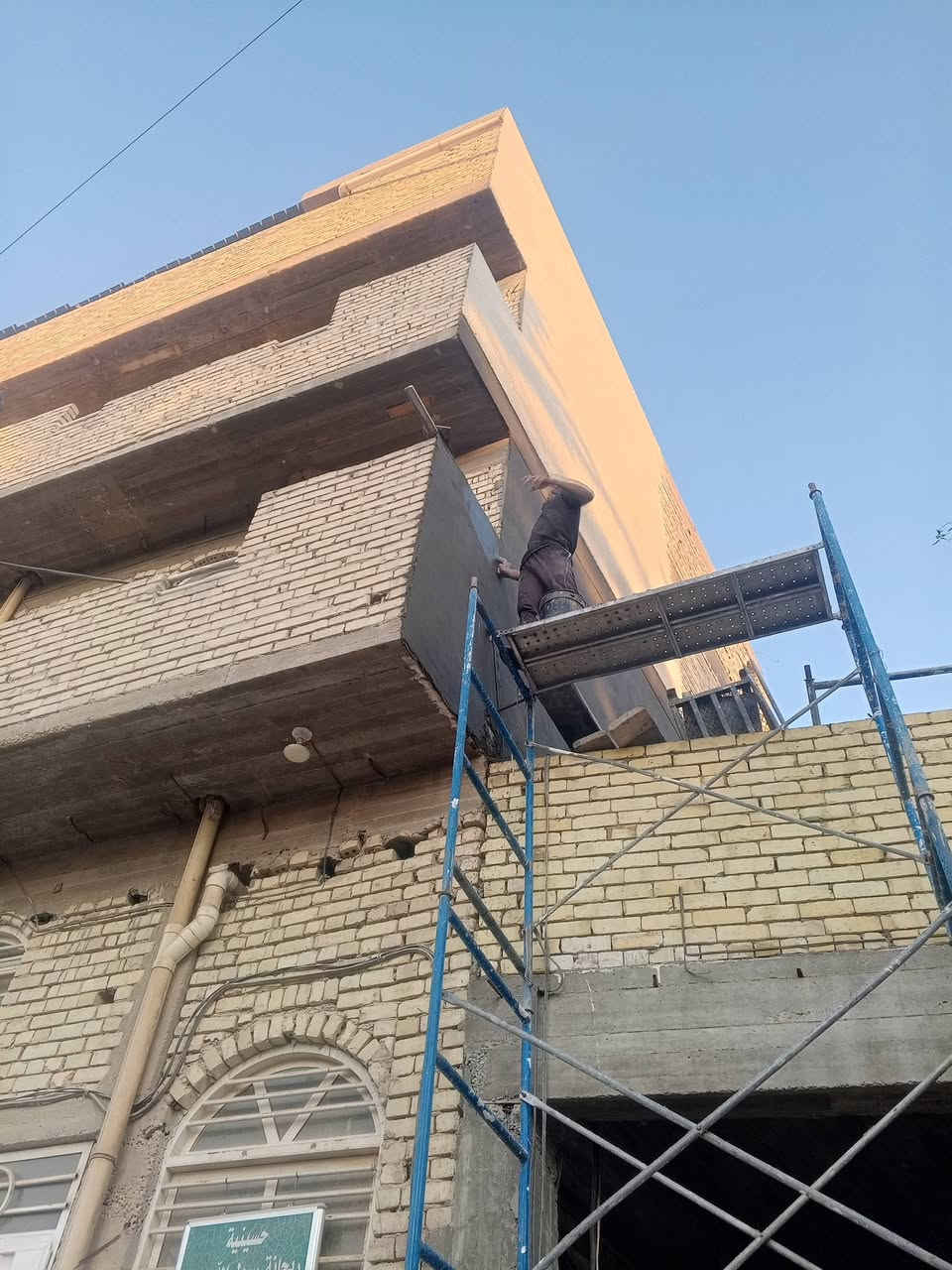 لبخ سمنت جص بورك نثر طلس تصفير مصاطر خشن وناعم حسب الطلب ***********
