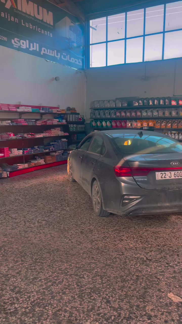 #محطة_باسم_الراوي تبديل جميع انواع زيوت السيارات 

يتوفر جميع الزيوت ماركات وبراندات عالميه وبأسعار وبضمان 

الرمادي شارع 60 مجاور بانزين خانه رماح الانبار ***********
