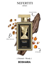 عطر نفرتيتي • رشات • توصيل