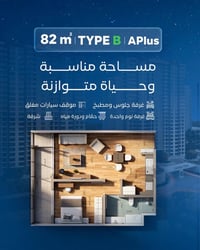 الاستفسار واتساب  07883751188