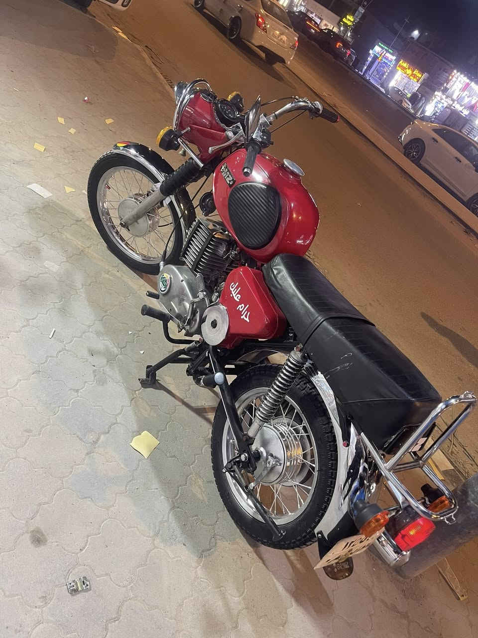 سلام عليكم جنايه دراجه 81  دراجه جديده بلاديه شاصي بدون لحيم تجي وتشوف بعينك مكينه جديده ستوها مشدوده سايس 5 بعدهي  ع سحك لبه وفلاون جدد كهربائيه كله جديد رقم وسنويه شرط التحويل مكاني بصره شط العرب سعر2250 وبيه مجال رقم ***********
