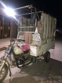 ستوته • مال شغل • مجال